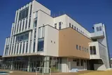 いわき市こども元気センター