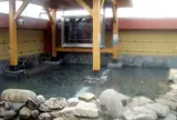 竜泉寺の湯