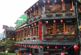 九份 阿妹茶酒館 (阿妹茶楼)        キュウフン   ジォウフェン