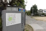 住吉一二三公園