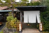 おもひで野 じんで