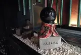 竹取物語