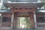 雲洞庵