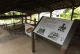 三輪明神窯史跡園