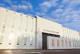 十和田市観光物産センター