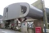 Ｐホール