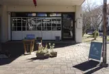 手紙舎つつじヶ丘本店