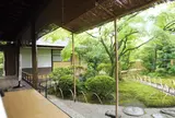 有楽苑