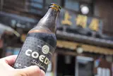 上州屋酒店