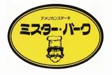 ミスター・バーク 宇土シティモール店