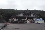 アクアグリーンビレッジＡＮＭＯＮ