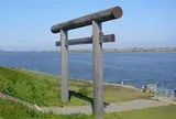 津宮浜鳥居（香取神宮の最初の鳥居）