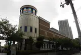 宝塚市立手塚治虫記念館