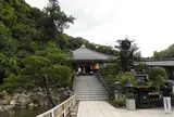 清荒神清澄寺