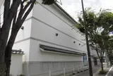 伊丹市立美術館