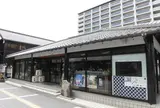 白雪ブルワリービレッジ 長寿蔵