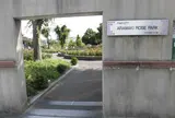 荒牧バラ公園