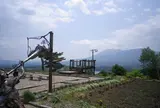 愛妻の丘