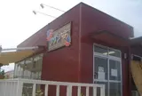 （株）輝光