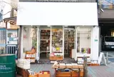 smokebooks 清澄白河店