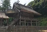神魂神社