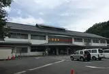 ゆうあい熊野館