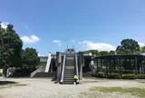 八雲立つ風土記の丘 展示学習館