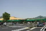 ツルヤ軽井沢店