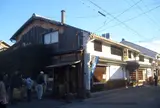 鳥せい本店
