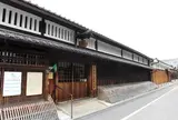月桂冠大倉記念館