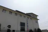 揖保乃糸資料館そうめんの里