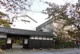 神戸酒心館