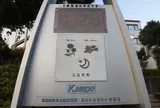 三日月