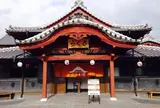 山鹿温泉さくら湯