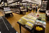 丸善 京都本店