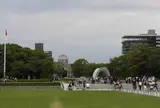 平和記念公園