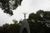 原爆の子の像