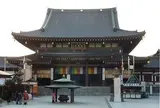 平間寺（川崎大師）
