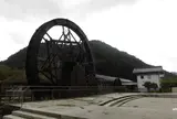 夢すき公園