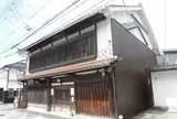 太池邸