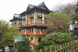 富士屋ホテル