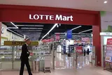 ロッテ アウトレット ソウル駅店