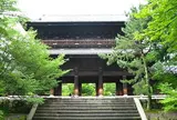 南禅寺