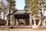 中院
