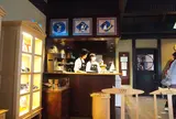 たまカフェ