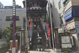 薬研堀不動院
