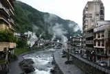 杖立温泉