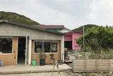 カフェ&ゲストハウス楓荘 cafe& guesthouse Kaede