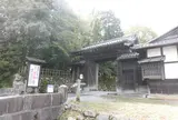 園城寺