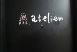 バー アトリエ atelier